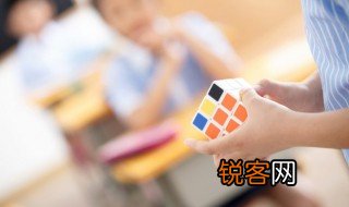 魔方英语怎么读，魔方英语怎么读音