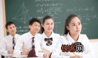 担心的英语怎么读，afraid担心的英语怎么读