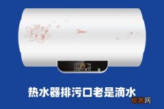 林内壁挂炉烧地暖需要注意什么处理方法,我们这样来解决!