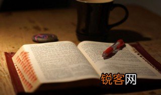 福尔摩斯什么意思 福尔摩斯解释