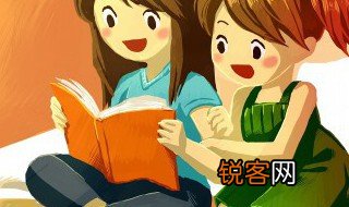 七年级语文上册论语十二章知识点 七年级语文上册论语十二章知识点有哪些