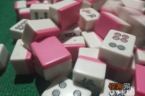 挪用公司费用赌博怎么判刑？，挪用公司公款赌博怎么定罪