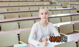儿女情长什么意思 儿女情长意思