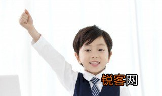 采桑子是什么意思 采桑子是什么意思?