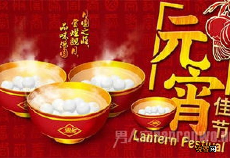 下元节是什么节日
