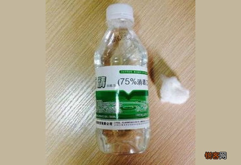 99的酒精怎么稀释成75