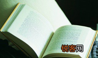 什么是平方反比定律 平方反比定律介绍