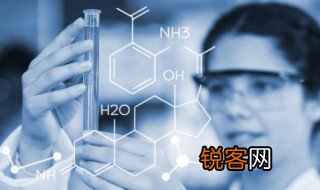 化学中什么是溶剂化作用 常见溶剂效应的表征