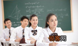 什么是正六棱柱 正六棱柱定义