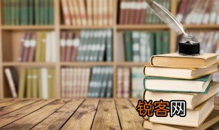 顺遂安康是什么意思 顺遂安康意思介绍