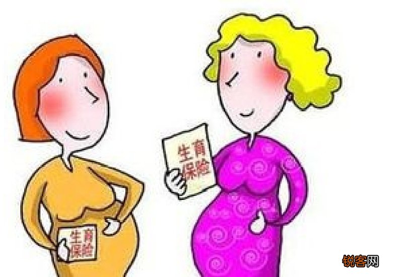 产检费用可以用老公的报销吗？