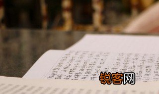 关于丰收的古诗 关于丰收的古诗有哪些