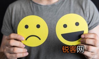 虚荣心太强怎么办 虚荣心太强如何解决
