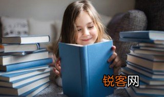 什么是惜缘 惜缘的惜的含义
