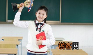高考走单招是什么意思 什么是高考走单招