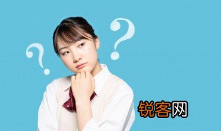 什么是无功 无功的含义