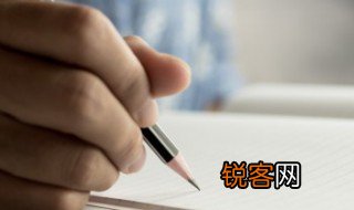 什么是双节距链条 双节距链条的含义