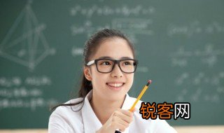 什么是补集 补集的意思