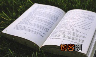 什么是逆向选择 逆向选择介绍