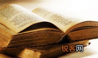 什么是北风 北风介绍