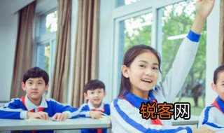 高兴用英语怎么说 高兴的英语怎么说