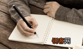 采访作文怎么写 怎么写采访作文