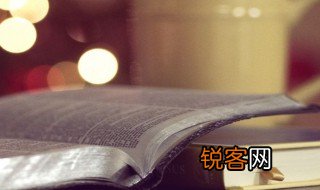 什么是感受器 感受器介绍