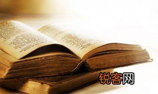 什么是碳氮比 碳氮比介绍