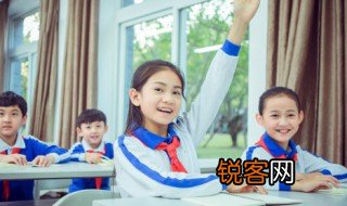 什么是颠倒词 颠倒词有哪些?