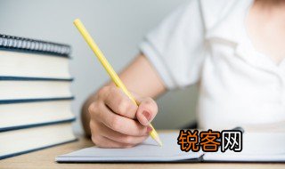 什么是显函数 显函数的定义