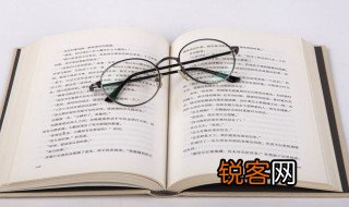 什么是可得性法则 可得性法则介绍