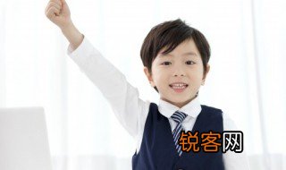 日寇的寇组词 日寇的寇组词有哪些