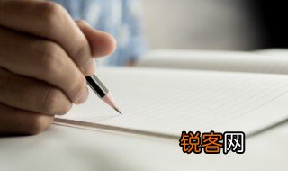写自己优点的作文6篇 写自己优点的作文6篇有什么