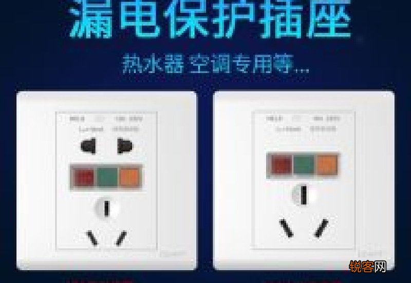 柜式空调怎么开热风