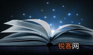 三字经谁写的 三字经作者