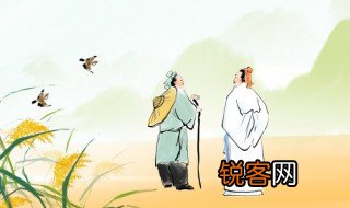 河梁之谊的意思 成语河梁之谊的意思