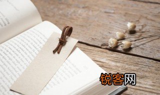 记叙文是什么 记叙文介绍