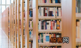 纹丝不动的意思是 纹丝不动出处