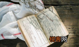 亲若手足的意思 亲若手足解释