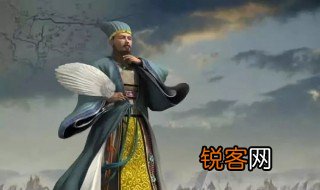 三顾臣于草庐之中其中之的意思是什么 三顾草庐出自哪里