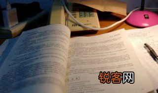 黄发垂髫并怡然自乐这句话的意思是什么 黄发垂髫并怡然自乐的出处