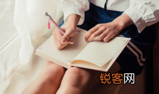 8k纸尺寸是多少厘米 关于8k纸的尺寸介绍