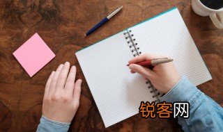 六尺宣纸尺寸多少厘米 关于六尺宣纸尺寸介绍