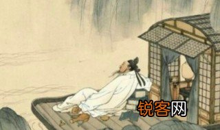 新婚别原文翻译 新婚别原文介绍