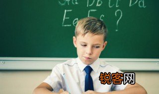 粉色英语怎么读 粉色英语如何读