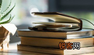 什么叫表语 表语的解释