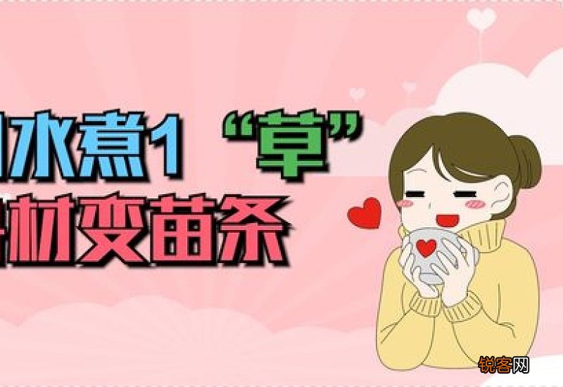 女人湿气重会发胖吗