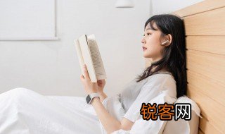 天下本无事庸人自扰之的意思 天下本无事庸人自扰之什么意思