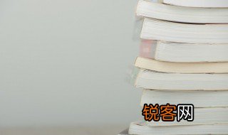 人闲什么落夜静春山空 人闲什么落夜静春山空出处