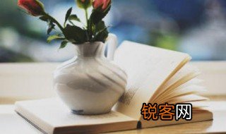 五经指的是什么书 四书五经指的是什么